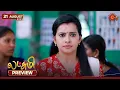 Download Lagu Lakshmi - Preview | 21 Aug 2025 | Tamil Serial | Sun TV