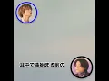 【SixTONESANN】Mステ音外し事件の真相。【わたし】