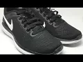 Nike Flex 2016 RN