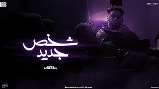 Xoureldin New Person Official Music Video  Xoureldin New Person Official Music Video