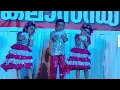 Download Lagu Kukuru kukuru kurukan | simple kids dance | cinematic simple dance for kids