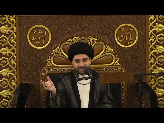 ⁣ماذا نقرأ في الركعة الثالثة والرابعة ؟! سيد حسين شبر