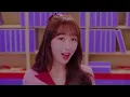 As You Wish - Wjsn