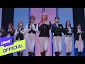 [MV] WJSN(우주소녀) _ As you Wish(이루리)