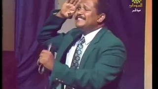 سلام يا المنجل المركوز اداء الامين عبد الغفار 