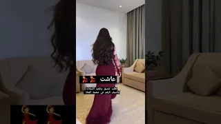 شيلة ناعم العود اداء فهاد العلي  شيلات  حماسية  بنات السعودية  شيلة          دندنها