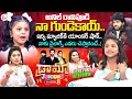Download Lagu Irya hilarious Comedy With Anchor Suvarna | Drama Juniors Season 8 | Sudigali Sudheer