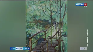 В музее имени Врубеля откроется выставка, посвященная творчеству художника Владимира Белова