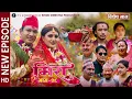 Download Lagu Meera \