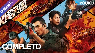 DUB PT [BREAK THROUGH] The heroic sniper's thrilling battle! | Action Movie | YOUKU