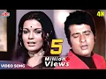 Download Lagu Main Na Bhoolunga (SAD Version) - Mukesh, Lata Mangeshkar | Manoj K Zeenat A| Roti Kapda Aur Makaan