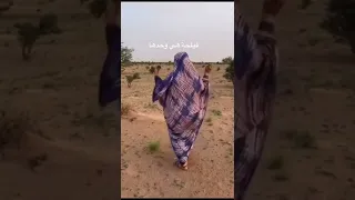 موريتانية تتورك ناررر 