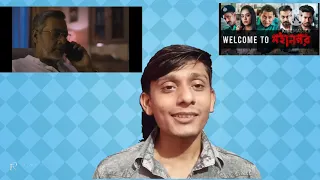 mohanagar seies review in hindi bengali series hoichoi comedy and suspense series filmi thought