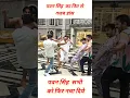 Lagu Pawan Singh Phir Sabhi Ko Nacha Diye. #trending #viral #ytshorts #video #dance