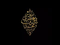 Download Lagu Sholawat Tarhim