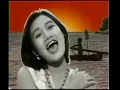 Download Lagu doel sumbang-nini carlina lagu lawas