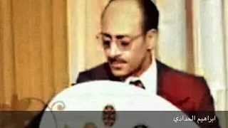 دع ما سوى الله وسأل   محمد حمود الحارثي دندنها
