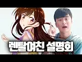 Download Lagu 알고보면 순수하다 \