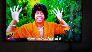 انا هاكل الكيزر دندنها
