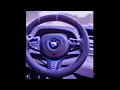 Kempachii - BackPage Love