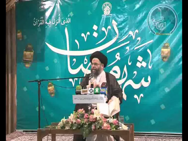 ⁣79 الشوق الى رؤية الحجة