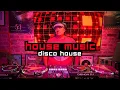 Download Lagu Disco House Music | DJ Deeny | 108