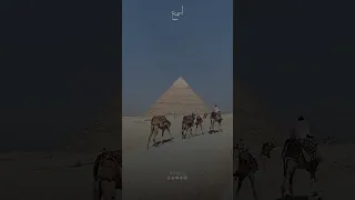 ولا تصعر خدك للناس ولا تمشي في الأرض مرحا سورة لقمان بصوت القارئ ياسر الدوسري 