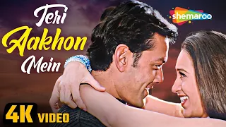  teri aakhon mein aashiq udit narayan alka yagnik