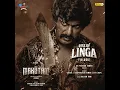 Rise of Linga (From "MAKUTAM")