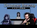 Download Lagu Drummer Reacts to Value by @Ado1024