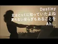 Hello, my friend - 松任谷由実 (高音質/歌詞付き/ENG SUB)
