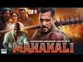 Download Lagu MAHAKALI - Salman Khan, Madhuri Dixit, Sanjay Dutt | Latest Bollywood Full Action Movie 2025 | Hindi