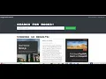 Book search Engine