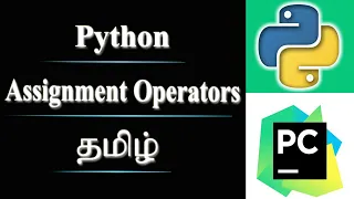 Assignment Operators Using Python in Tamil