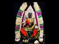 Download Lagu Chandi Mantra Chanting #chandi #mantra #chanting