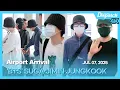 Download Lagu 슈가·지민·정국(방탄소년단),\