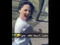 سيبي نفسك خمسه محتاج لمسه من ايدك سيبي نفسك خمسه محتاج لمسه من ايدك