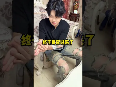 Video Thumbnail: 幾個杯子都能讓我玩的很開心...#搞笑 #短剧 #情感 #万万没想到 #意想不到的结局 #一定要看到最后 #感情 #内容过于真实