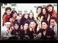 Download Lagu Karaoke Dangdut Layar Kertas