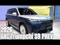 Download Lagu 2026 GAC Trumpchi S9 PHEV FirstLook Walkaround—Shanghai Auto Show 2025 | 4K