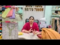 Download Lagu ਆਪਣੇ ਬੁਟੀਕ ਦੇ ਟੌਪ ਰਿਕਾਰਡ ਤੋੜ ਸੂਟ ਜੋ ਅਸੀਂ ਅਣਗਿਣਤ ਤਿਆਰ ਕੀਤੇ         Punjabi suit by Punjabi Corner 