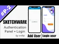 FIREBASE AUTHENTICATION USER LOGIN PAGE PANEL in SKETHWARE