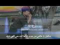 Download Lagu selawat viral sauqbilu ya khaliqi cover by anil al thaaf