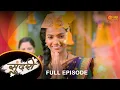 Download Lagu Sundari - Full Episode |21 Sept 2023  | Full Ep FREE on SUN NXT | Sun Marathi Serial