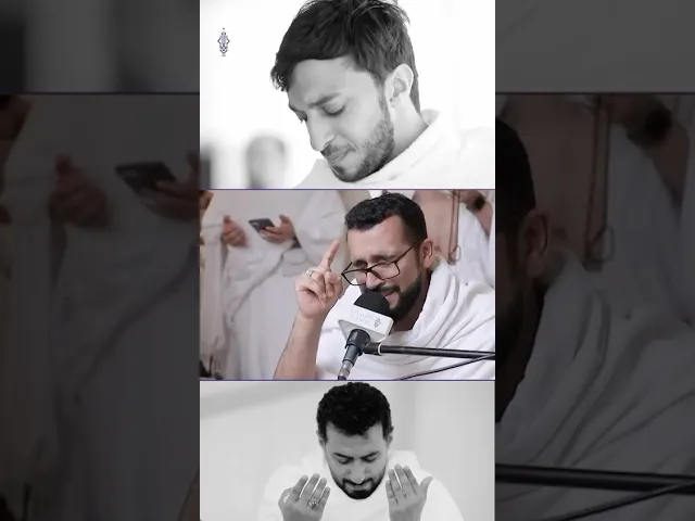 يا مَن قَلَّ لَهُ شُكري فَلَم يَحرِمني