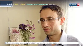 Информационный блок 20 02 19