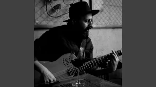 მე მინდა რომ 