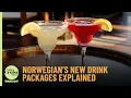 Norwegian Beverage Packages Explained Which Drink Package Is Actually Worth It