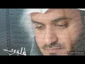 Download Lagu Mishari Rashid { Yusuf surasi 12 }