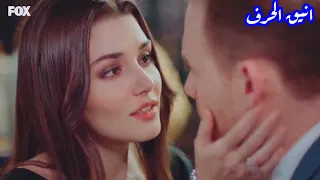 تعا يا حبيبى خدنى  وروح ايدا وسركان  دندنها